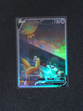 Mr. Mime Fan Art Pokemon Card PTL 494
