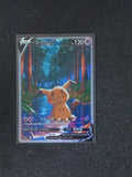 Mimikyu Fan Art Pokemon Card PTL 506