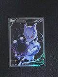 Mewtwo Fan Art Pokemon Card PTL 534