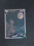 Mewtwo Fan Art Pokemon Card PTL 535