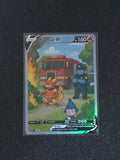 Magmar Machoke Fan Art Pokemon Card PTL 538