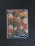 Mr. Mime Fan Art Pokemon Card PTL 539