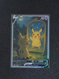 Mimikyu Pikachu Fan Art Pokemon Card PTL 542