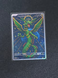 Rayquaza Fan Art Pokemon Card PTL 570