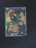 Lance Dragonite Red Charizard Fan Art Pokemon Card PTL 574
