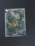 Rayquaza Green Ranger Fan Art Pokemon Card PTL 576