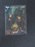 Team Rocket Fan Art Pokemon Card PTL 578