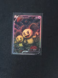 Tandemaus Fan Art Pokemon Card PTL 619