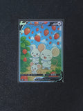 Tandemaus Fan Art Pokemon Card PTL 618
