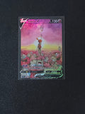 Togepi Fan Art Pokemon Card PTL 601