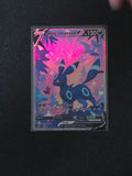 Umbreon Fan Art Pokemon Card PTL 665
