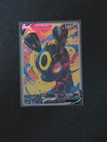 Umbreon Fan Art Pokemon Card PTL 664