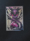 Umbreon Fan Art Pokemon Card PTL 663