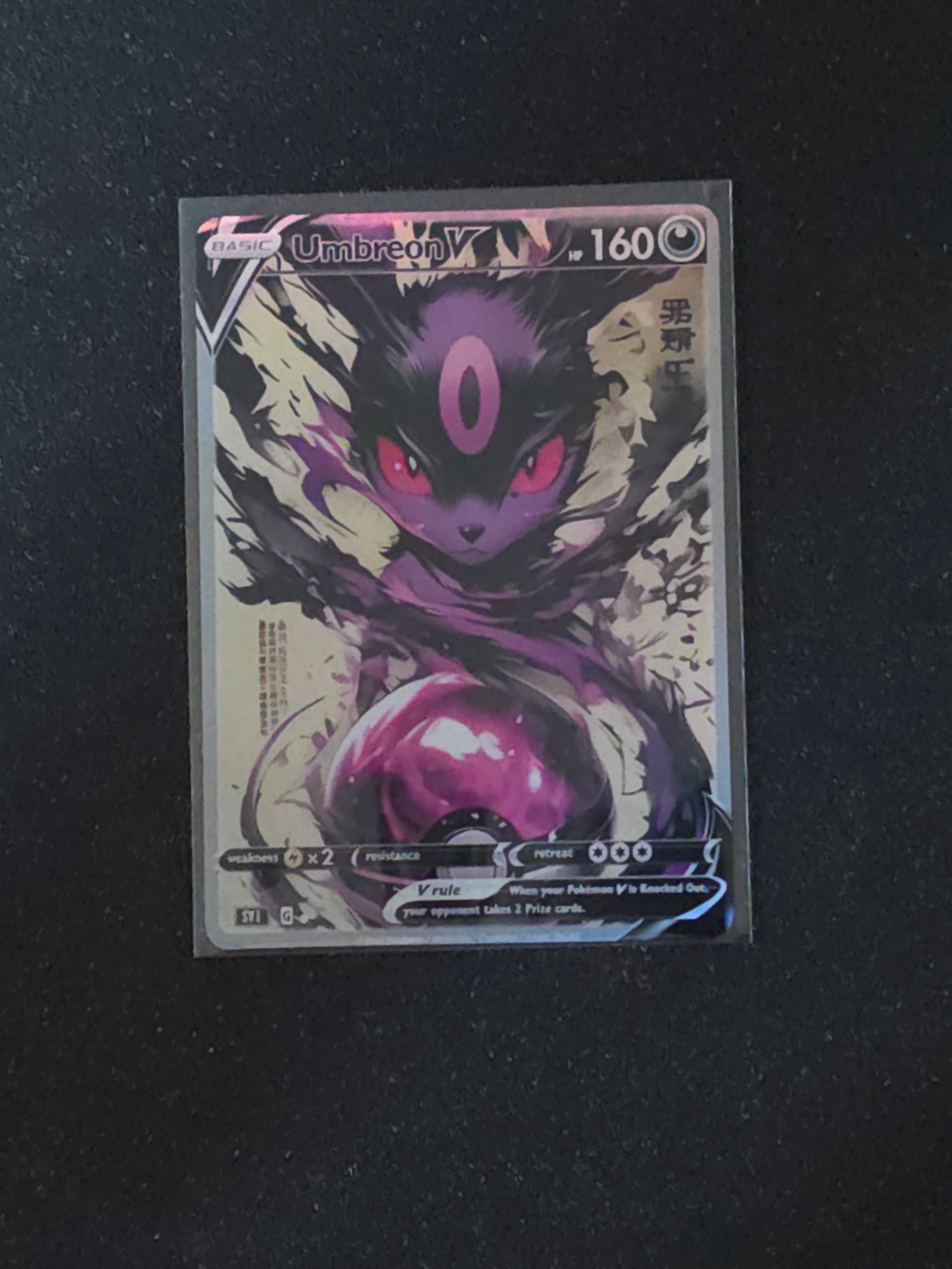 Umbreon Fan Art Pokemon Card PTL 663