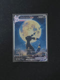 Umbreon Fan Art Pokemon Card PTL 654