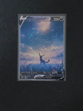 Umbreon Fan Art Pokemon Card PTL 650