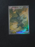 Umbreon Fan Art Pokemon Card PTL 667