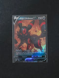 Umbreon Fan Art Pokemon Card PTL 666