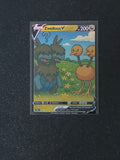 Zwelius Doduo Fan Art Pokemon Card PTL 688