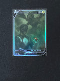 Zekrom Black Ranger Fan Art Pokemon Card PTL 683