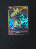 Zeraora Fan Art Pokemon Card PTL 687