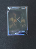 Zoroark Lucario Fan Art Pokemon Card PTL 684