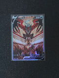 Yvetal Red Ranger Fan Art Pokemon Card PTL 685