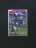 Squirtle Fan Art Pokemon Card PTL 700