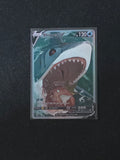 Sharpedo Fan Art Pokemon Card PTL 703