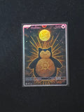 Snorlax Fan Art Pokemon Card PTL 705