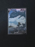 Steelix Fan Art Pokemon Card PTL 708