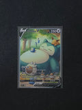 Snorlax Fan Art Pokemon Card PTL 740