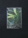 Scyther Fan Art Pokemon Card PTL 741