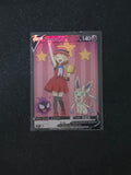 Serena Fan Art Pokemon Card PTL 775