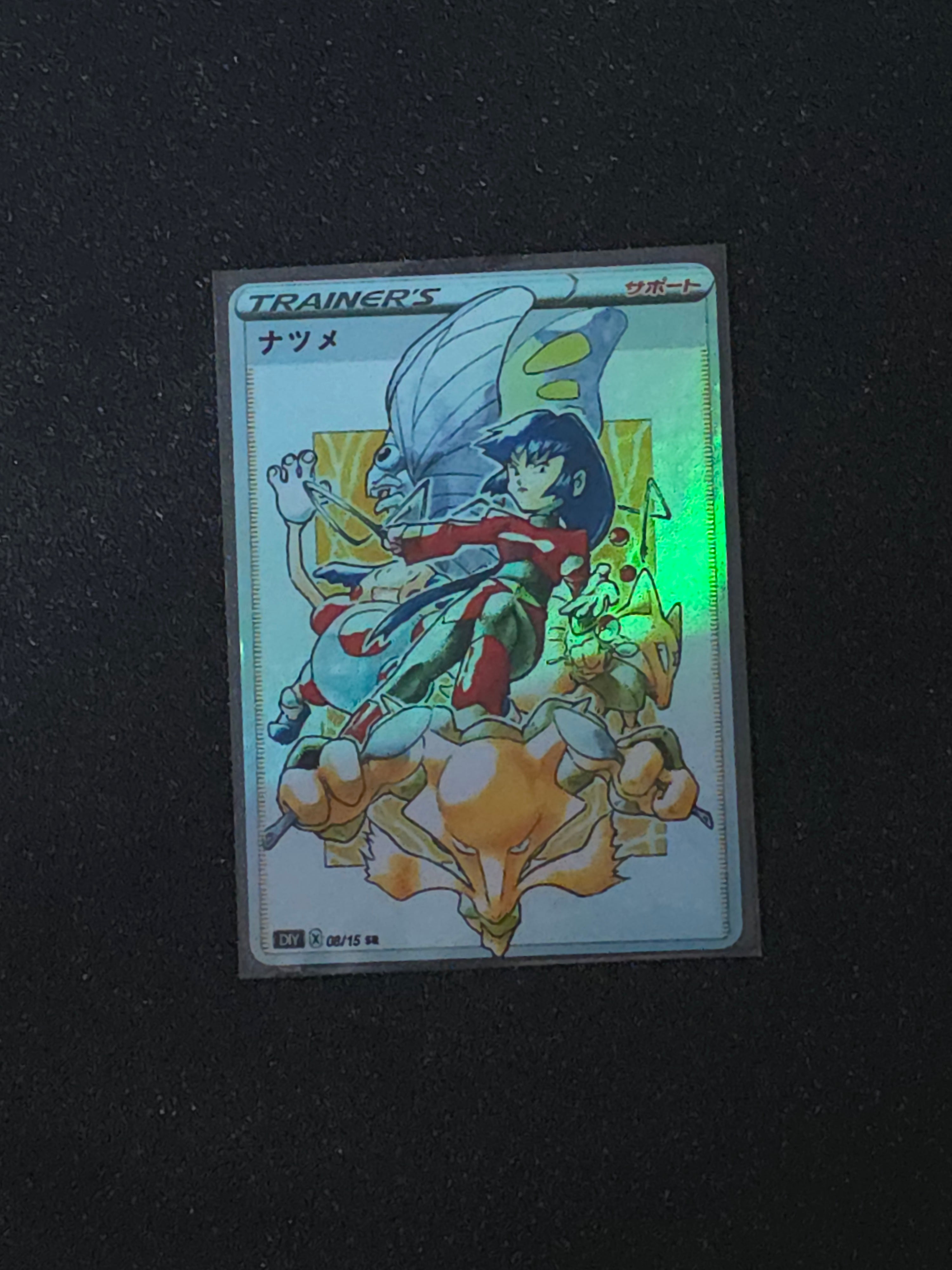 Sabrina Fan Art Pokemon Card PTL 780