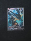 Swampert Fan Art Pokemon Card PTL 778