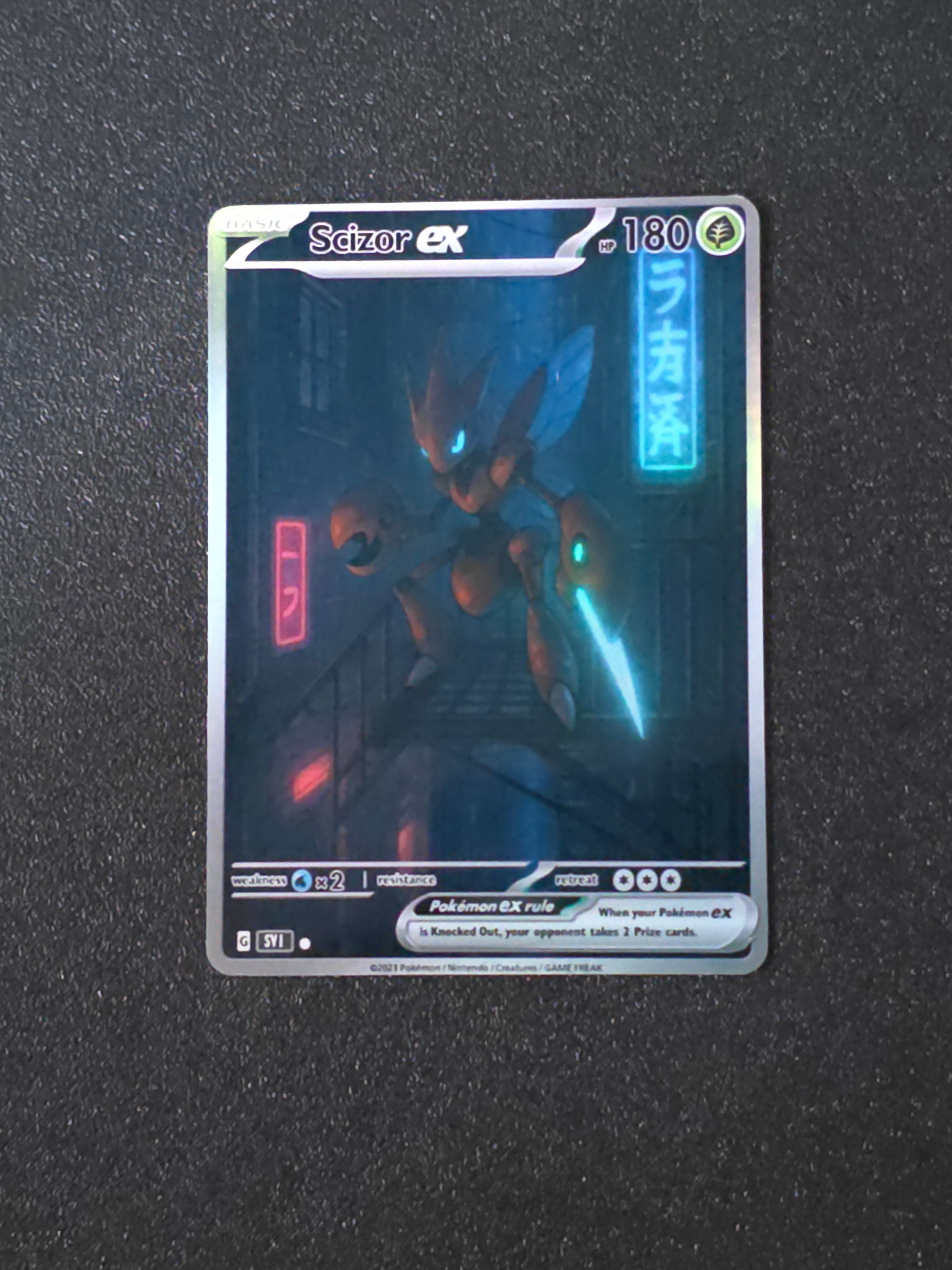 Scizor Fan Art Pokemon Card PTL 732
