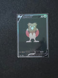 Spearow Fan Art Pokemon Card PTL 725