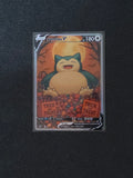 Snorlax Fan Art Pokemon Card PTL 717