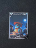 Squirtle Fan Art Pokemon Card PTL 712