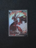 Scizor Fan Art Pokemon Card PTL 711