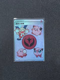 Fairy Energy Fan Art Pokemon Card PTL 696