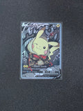 Pikachu Fan Art Pokemon Card PTL 787