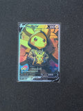 Pikachu Fan Art Pokemon Card PTL 793