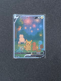 Pikachu Snorlax Squirtle Charmander Bulbasaur Fan Art Pokemon Card PTL 804