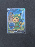 Link Pikachu Fan Art Pokemon Card PTL 805