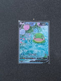 Politoed Fan Art Pokemon Card PTL 819