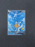 Lugia Pikachu Fan Art Pokemon Card PTL 828