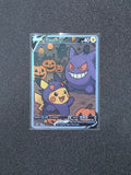 Gengar Pikachu Fan Art Pokemon Card PTL 854