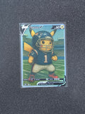 New England Patriots Pikachu Fan Art Pokemon Card PTL 867